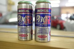 ワコーズパワーエアコン・キャンペーン